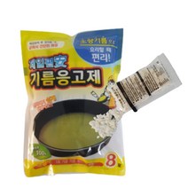 제일편안 기름응고제 폐식용유 가루응고 튀김 친환경적인 기름처리 제일편안 응고제 폐유처리 8P, 1개
