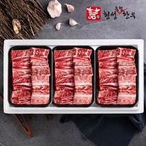 [횡성축협]횡성한우 1등급 찜갈비세트 2호 2.4kg, 없음