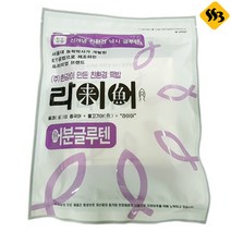 자바낚시 라이어 어분글루텐 민물낚시 떡밥 미끼