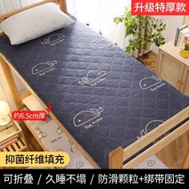 사람 매트 소프트 마룻 바닥 싱글 여리는 침실 리스 라탄협탁, C04-100x200cm-싱글침대(오래사용, T16-업그레이드 오버사이-고래