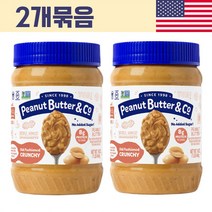 [2개묶음] 피넛버터앤코 올드패션드 크런키 Peanut Butter Co Peanut Butter 454g 땅콩버터 스프레드