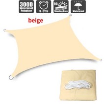 어닝 사이드월 천막 야외 방수 그늘 항해 그늘 정원 해변 캠핑 테라스 풀 텐트 천막, 베이지, 4x4m