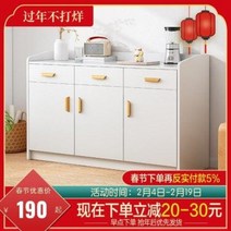 이태리금장가구 명화 위스키 북유럽 디너쇼 거실 수납장 다목적 술장 심플 현대식 티장, 08 (업그레이드)120훈색에 두께판재, 01 삼문