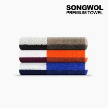 송월 미니바스 호텔컬렉션 스퀘어50, 1장, 회색