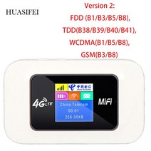 3G4G 라우터 무선 와이파이 미니 3G 4G LTE 휴대용 포켓 모바일 핫스팟 SIM 카드, version 2_2, 02 version 2