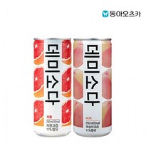 DAE 데미소다 피치 자몽 250ml X 각15개(총30개)음료 음료수 콜라 탄산음료 칠성사이드 스프라이트 환타포도 환타파인 사이다 오렌지음료, 본상품