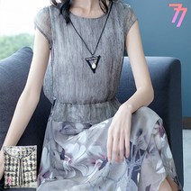 77우먼스 여성 플로랄원피스 꽃무늬 나시 민소매 드레스 여름 코디 롱원피스 쉬폰 데일리룩 데이트룩 이월 이월상품 플로랄 원피스 [리현커머스]