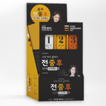 상쾌환 스틱형 레드 숙취해소음료 18g, 10개