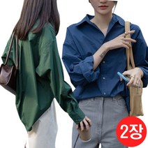 리더퀸 2-O-69 여성블라우스 불루 다크그린 2장 여성셔츠 긴팔블라우스 오버핏 셔츠 블라우스