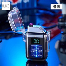 아크 USB 선물용 전기라이터 플라즈마 터보 점화기, (업그레이드방수)펄스더블아크【블랙】+송걸이끈
