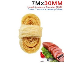 소세지충진기 콜라겐 소시지 케이싱 21/26/30MM 노즐 깔때기 필러 튜브 고기 소세지 메이커 핫도그 주방 기, 15 7M x 30MM casing, 1개