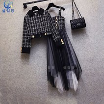 셀럽당 빅 사이즈 여성 슬림핏 트렌치 코트 원피스 투피스 세트