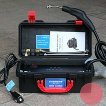 고압 스팀기 온수 스팀 세척기 다기능 묶은때 제거, 냉수+온수+스팀 3200w
