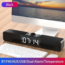 영화 컴퓨터 티비 TV PC 게이밍 블루투스 가성비 사운드바 비싼 돌비애트모스 클래식 네임 구글 무선 앰프 서브우퍼, q10 블랙 업그레이드