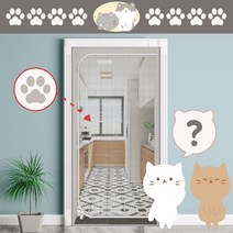 럭키줌마 고양이 방묘문 강아지펜스 펫도어 고양이울타리 강아지울타리 방충문, (고급형) 블랙