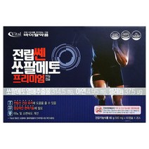 바이탈약품 전립쎈 쏘팔메토 프리미엄 120캡슐(4개월)