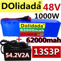 전기 자전거 배터리 2021 새로운 48V62Ah 1000w 13S3P 48V 리튬 이온 배터리 팩 BMS + 54.6v 충전기와 54.6, 한개옵션0