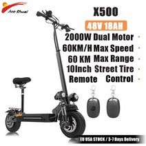 외발전동휠 전동보드 전동카트 60V 5600W 듀얼 모터 전기 스쿠터 좌석 80 KM/H 접이식 성인 11 인치 휠 20, 04 48V 2000W 18AH, 한개옵션1