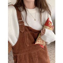 코듀로이 골덴 오버핏 멜빵바지 오버롤 봄 가을