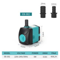 매우 조용한 3-60W 잠수정 분수 펌프 필터 물고기 연못 수족관 물 탱크 EU 미국 220V-240V, 5W_US(110V 60HZ)