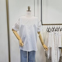 에이비에프지 [갤러리아] [21S/S]루즈핏소매절개블라우스(ABV2HB69)
