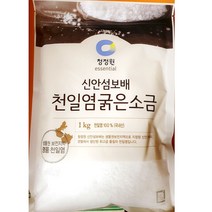 JH+신안 굵은 소금 대상 1kg X4개 식용 국산 업소 식당_S/N:EC+6C2E49 ; 굵은소금 천일염 신안소금 신한소금 천연소금 바다소금 신안염전 먹는소금, jh! ; 1
