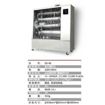 돈풍기 원적외선 공장 난로 곱창난로 열풍기 난방기 대형온풍기 주름관히터 산업용 휴게소, A. SD-06 베이지 화이트 100M2
