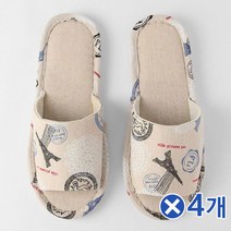 LNB246483시원한 린넨 유로핀 슬리퍼 260mmx4개 회사슬리퍼