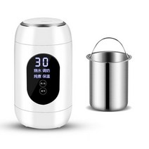 전기포트 드립 주전자 700ml 전기 주전자 보온병 냄비 휴대용 여행 물병 다기능 건강 스튜 컵 히터 보일러, 01 Have stew cup_01 EU