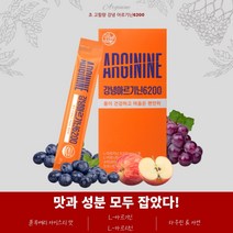 당일발송 국산 L-아르기닌 액상 타우린 아미노산 ARGININE 아르지닌 음료 단백질합성 운동 헬스보충제 health supplement booster Protein Taurine, 아르기닌1박스(15포-보름치)