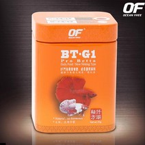 오션프리 프로 베타 사료 BT-G1 20g한강수족관 수족관용품 상아쿠아 베타사료 베타먹이 코이베타 플라캇 수퍼델타 빅이어 관상어사료 관상어먹이, 본상품