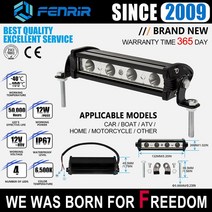 자전거트레일러 LED 빔 헤드 라이트 Led 4x4 자동차 피아트 그란데 푼토 뉴 홀랜드 골프 7 액세서리 트레일, 805-0042, 협력사