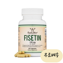 더블우드 피세틴 100mg 60정, 1개, 60개