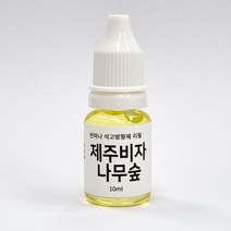 반하나 자동차 석고방향제용 리필용액 10ml, 제주비자나무숲