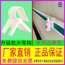 자동 핸드워시 디스펜서 물비누 손세정기 용품 욕실, 업그레이드빅훅/화이트