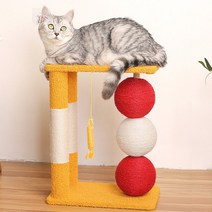 고양이 캣타워 대형 수제 제조사 만들기 벽선반 워커 Scratcher 나무 집 등산 선반 타워 콘도 가구 애완 동물 제품 스크래치 프레임, [05] Orange