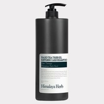 부케가르니 나드 티트리 오일 리프레쉬 샴푸 1500ml, 2개입