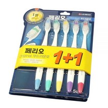 ARW356594오리지널 부드러운 칫솔 10p 여행용칫솔 구강용품, 1