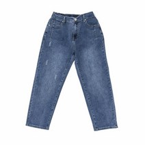 코데즈컴바인 밑단 다트 일자핏 데님팬츠 CIBDP551W4775031