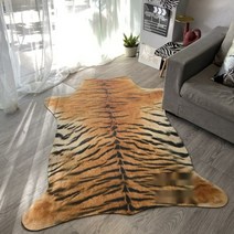 호랑이 얼룩말 러그 카페트 동물 가죽 송치 인테리어