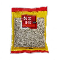 POM * 견과 * (면)해바라기씨500g TECH_7661