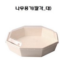 일회용 나무 용기 우드 도시락 1BOX, 나무용기/FAN-12B 팔각(대_300개세트)