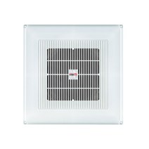 CS-610Q 인터엠 실링스피커 10W 천정스피커 사각 매립형스피커 비상방송용 시청 학교 병원 식당용