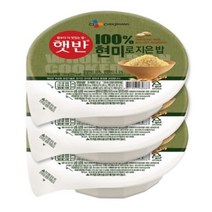 햇반 현미밥 130g 3개