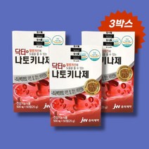 JW중외제약 닥터 나토키나제 (500mg x 50정) 3박스, 상세페이지 참조, 상세페이지 참조