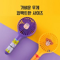 디즈니 토이스토리 휴대용선풍기, 버즈(THD_01)
