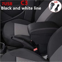 자동차 인테리어 For Peugeot 107 Armrest Citroen C1 Toyota Etios Aygo BJ box 개조 부품 인테리어 7USB, 12 C3  Black white line
