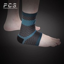 시둥마켓 +[시둥마켓]+_ 약국발목보호대 등산발목보호대 발목보호아대 발목슬리브 압박보호대, PCS 발목칼라보호대 SS921 블루 스포츠발목보호대, S