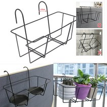 난간 화분걸이 받침대 철제 화분다리, 제품선택