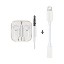 [애플 정품] 아이폰 3.5 파이/라이트닝 이어팟 아이패드 번들 유선 이어폰 8핀 3.5mm AUX EarPods 젠더 아이폰 호환, 이어팟 + 애플정품 라이트닝 젠더 (세트)